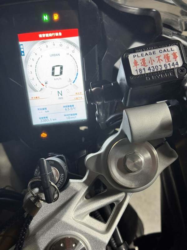 二手宝马G 310 RR