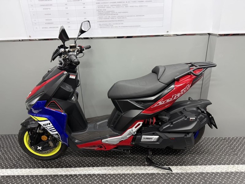 二手MBPFeelink S150