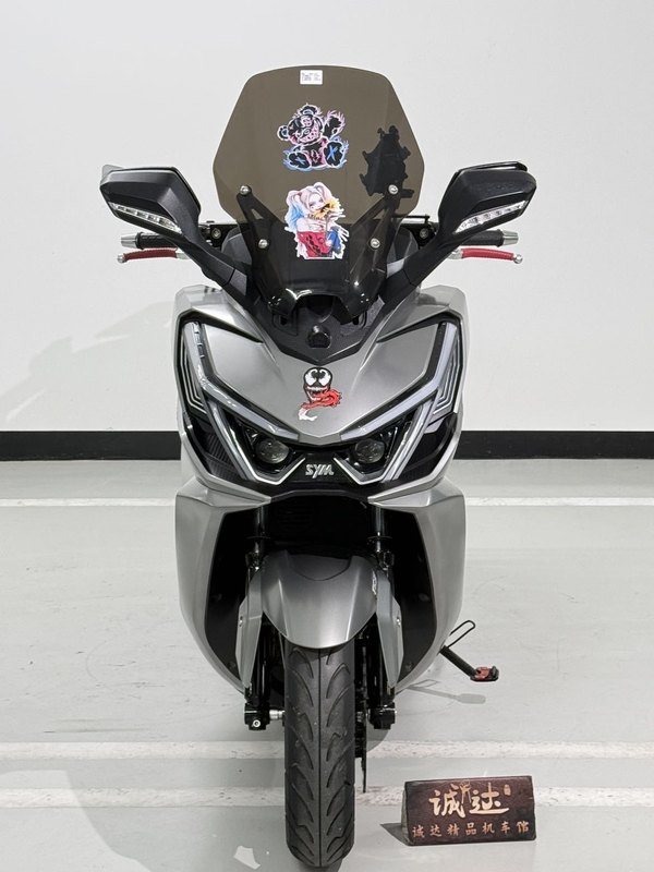 二手三阳巡弋 Cruisym400