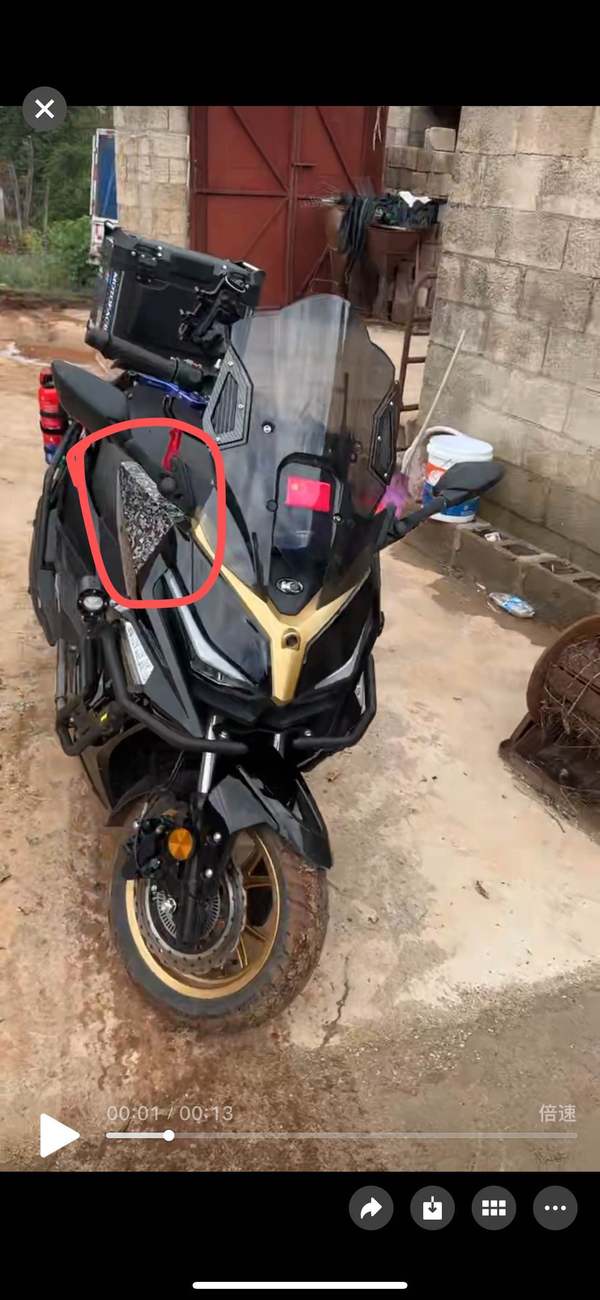 二手光阳Racing H 150