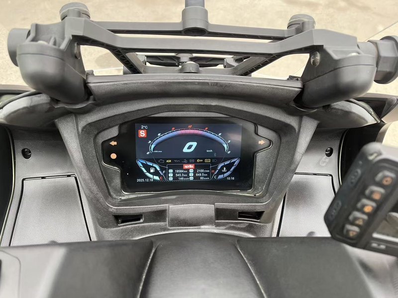 二手宗申阿普利亚SR Max 250