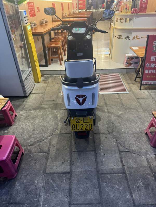 二手雅迪冠能 G35-H