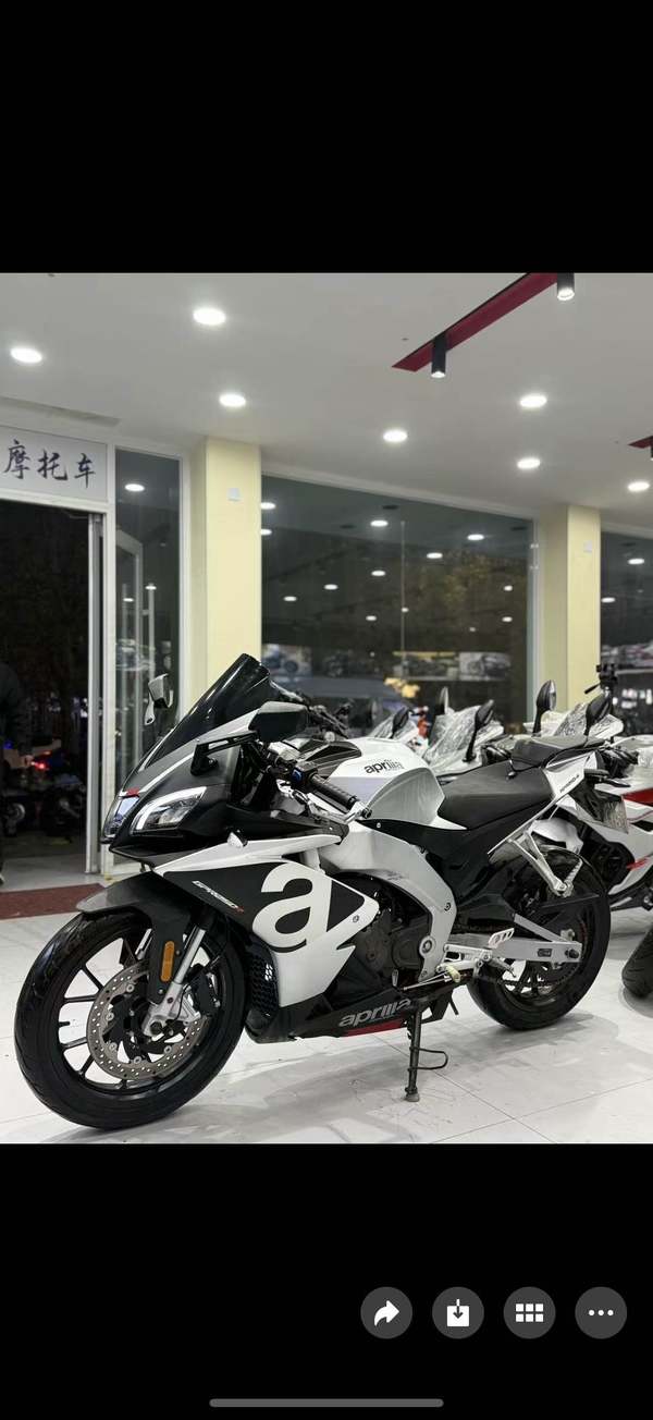二手宗申阿普利亚GPR250R