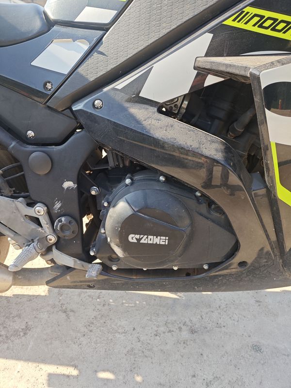 二手诺马魅影 255S