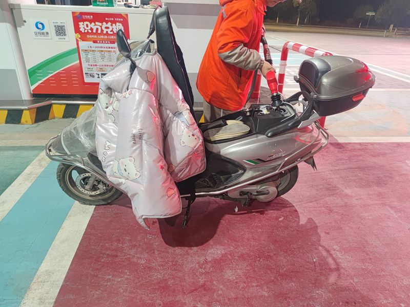 二手钱江宝悦QJ110T-8