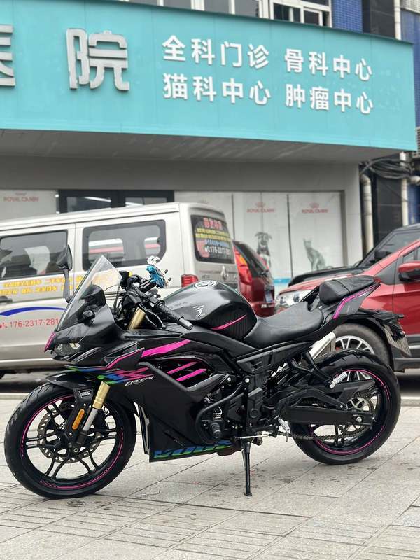 二手无极250RR