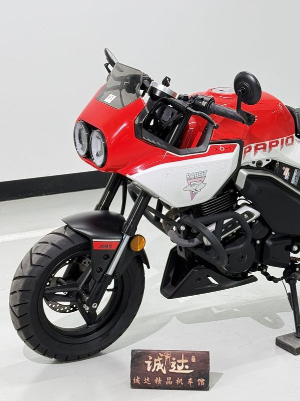 二手春风XO狒狒