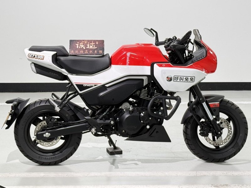 二手春风XO狒狒