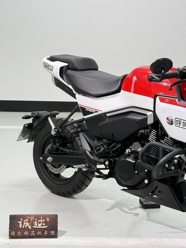 二手春风XO狒狒