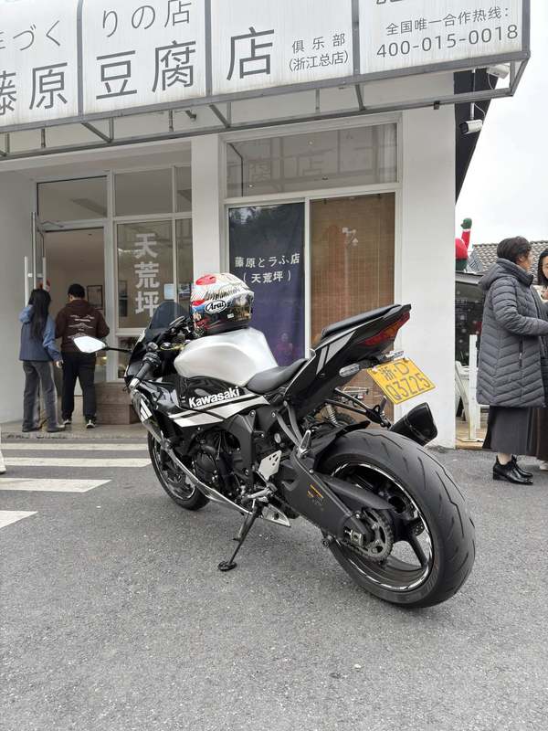 二手川崎Ninja ZX-6R 