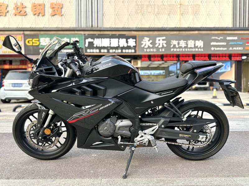 二手赛科龙RC250