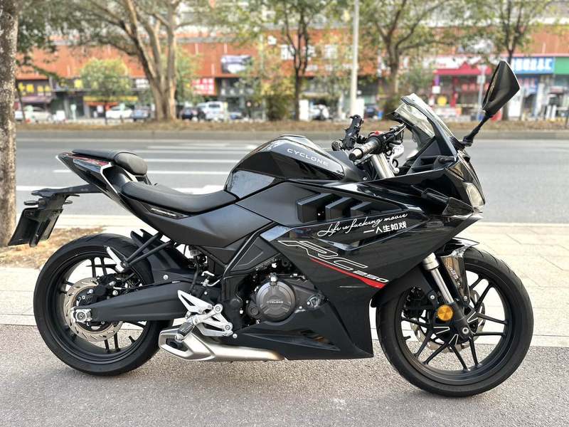 二手赛科龙RC250