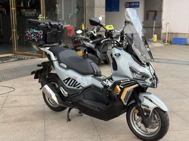 二手三阳哈士奇 Husky ADV150