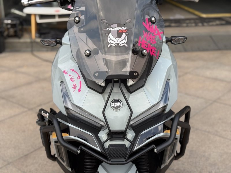 二手三阳哈士奇 Husky ADV150
