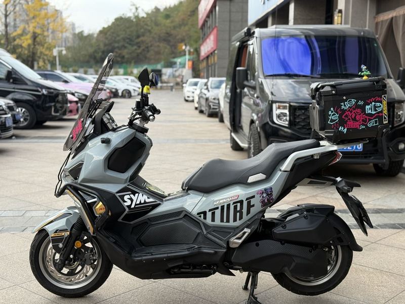 二手三阳哈士奇 Husky ADV150