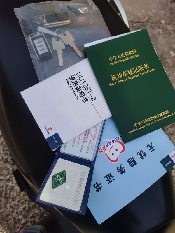 二手济南铃木优友 UU125i