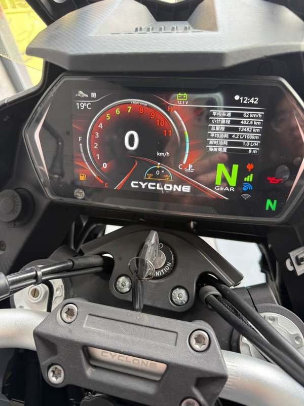 二手赛科龙RX600