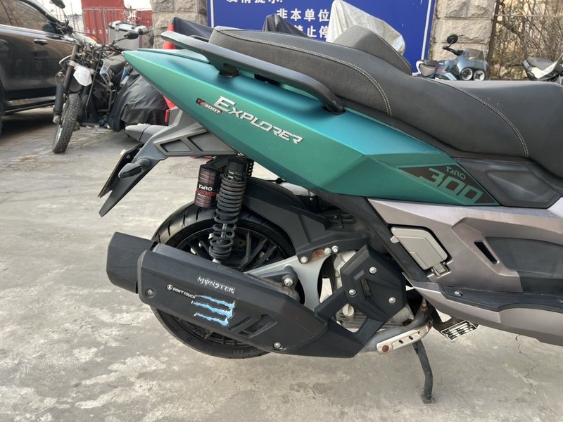 二手台荣探路者300