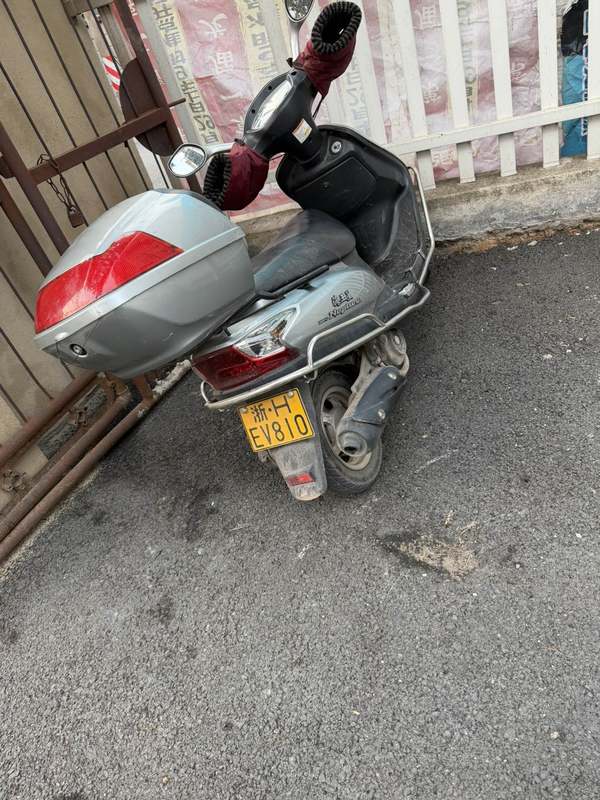 二手豪爵铃木海王星