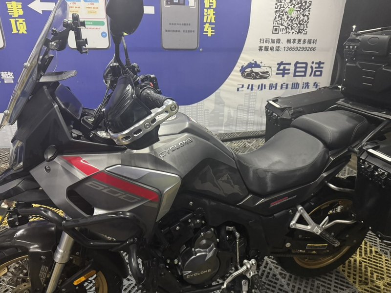 二手赛科龙RX600