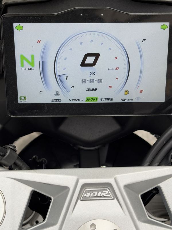 二手赛科龙RC401