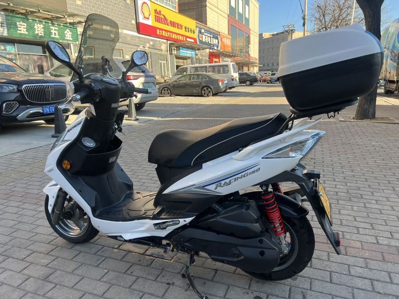 二手光阳弯道150