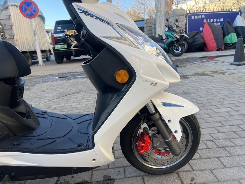 二手光阳弯道150