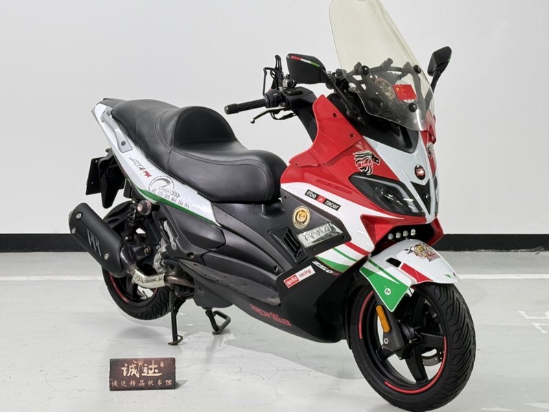 二手宗申阿普利亚SR Max 250
