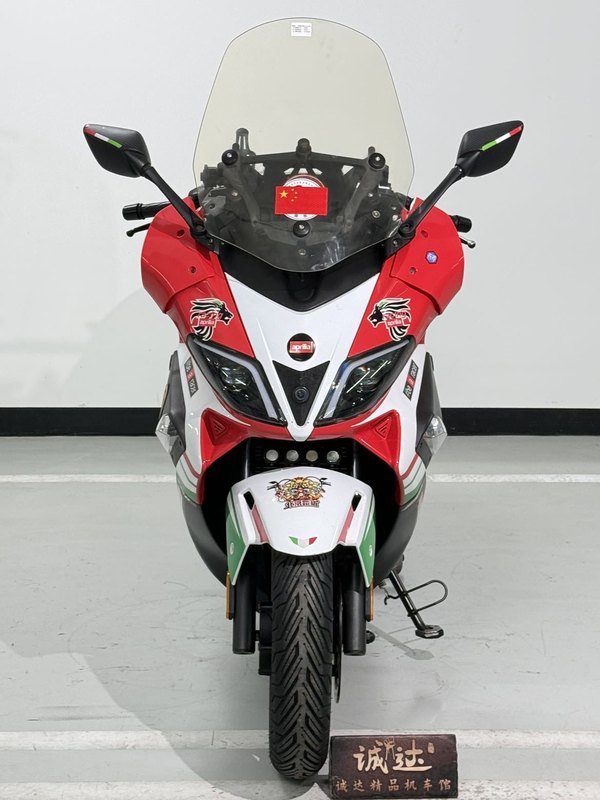 二手宗申阿普利亚SR Max 250