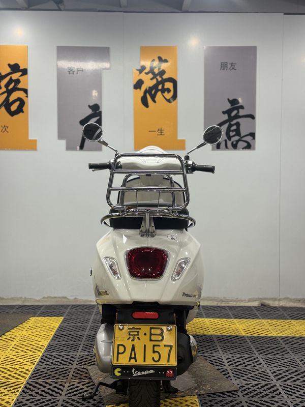 二手VESPAPrimavera 150