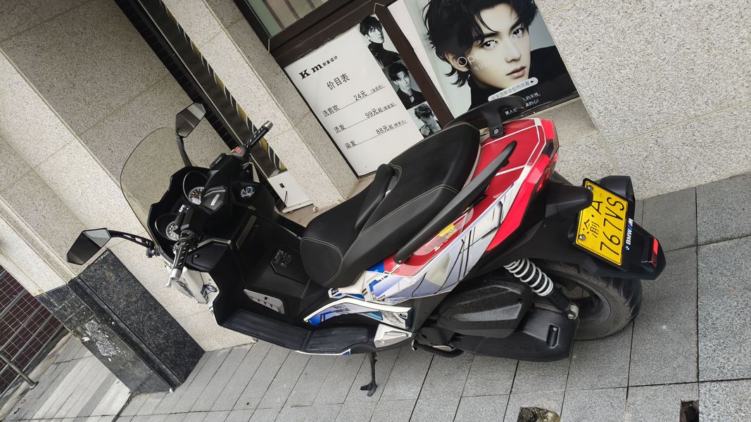 二手力刻318 LK250T