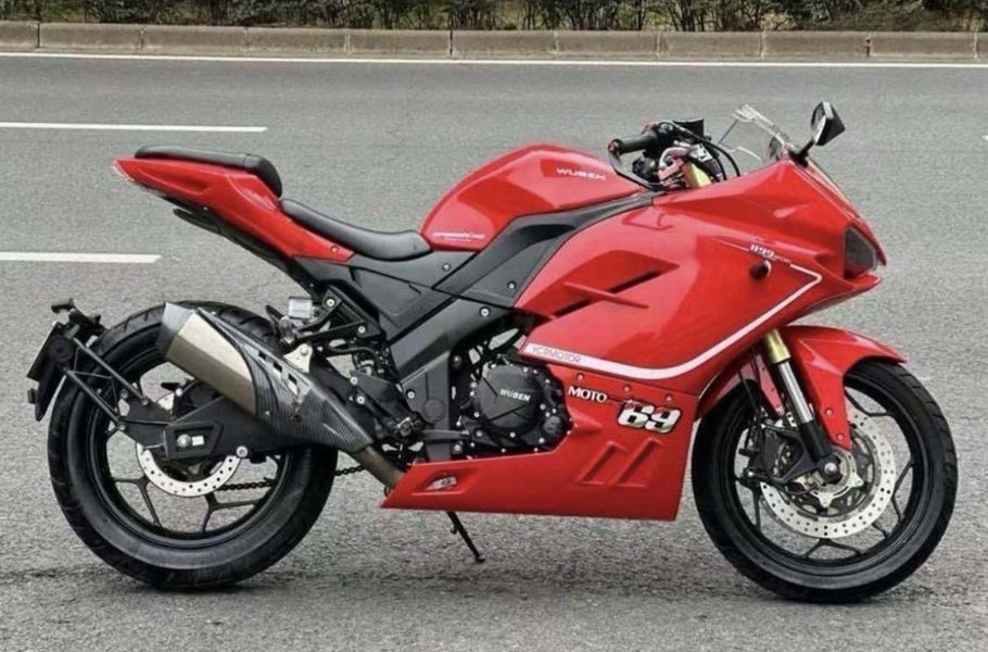 二手喜力蛟龙200