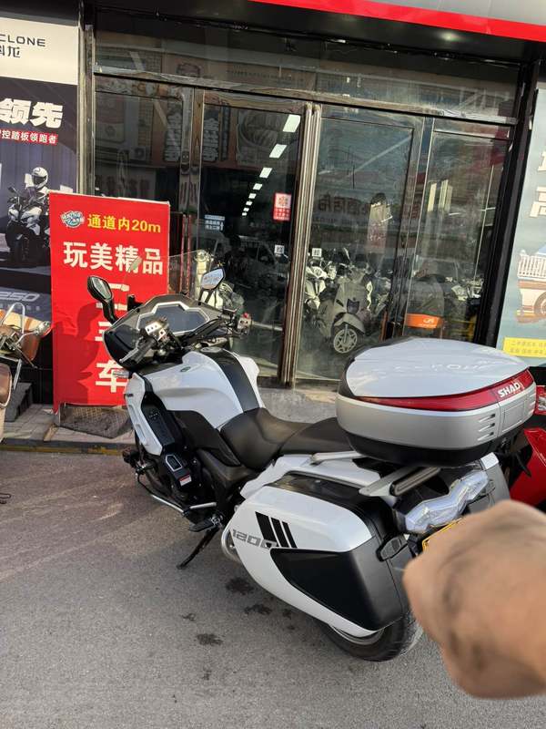 二手贝纳利1200GT