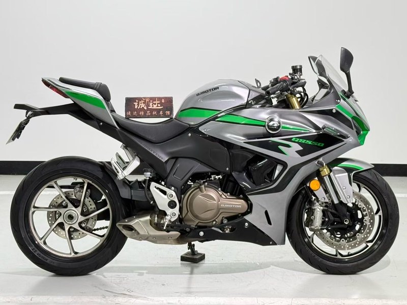 二手QJMOTOR赛550