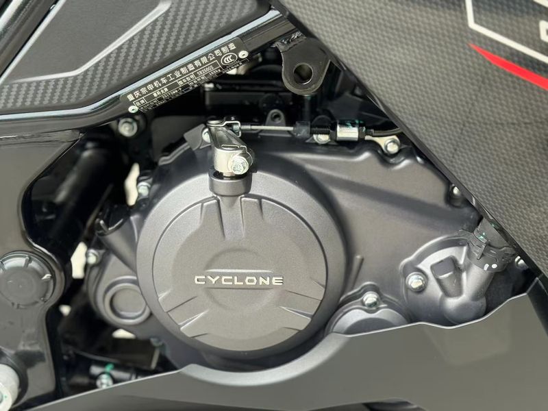 二手赛科龙RC250