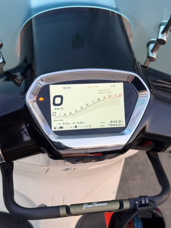 二手ROYAL ALLOYGT150