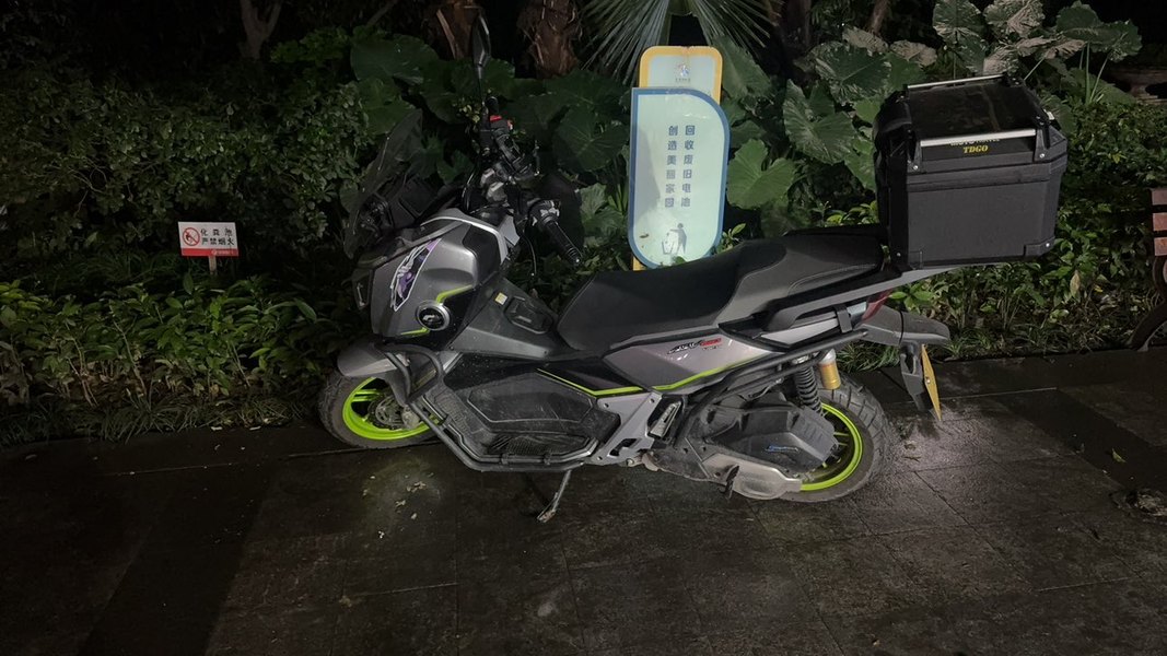 二手QJMOTOR鸿150ADV