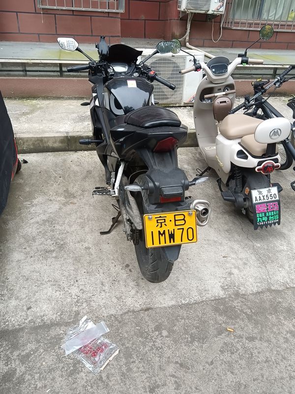 二手大运天錾 200R