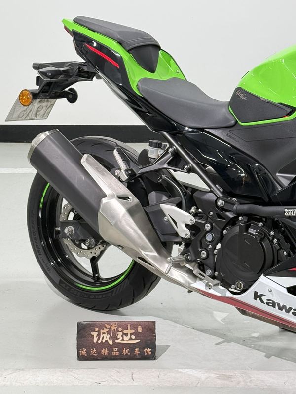 二手川崎Ninja 400