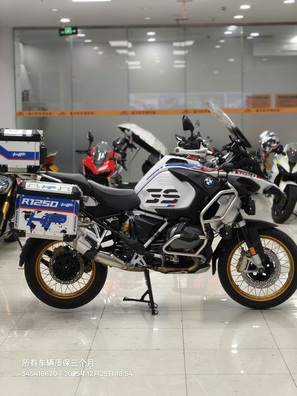 二手宝马R 1250 GS