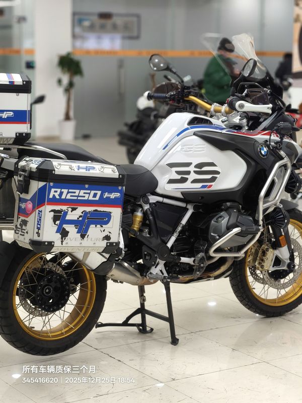二手宝马R 1250 GS
