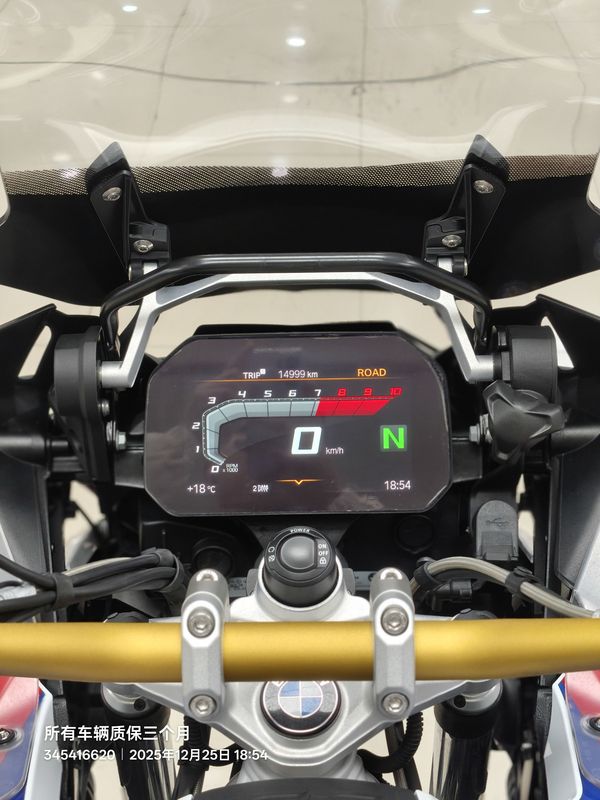 二手宝马R 1250 GS