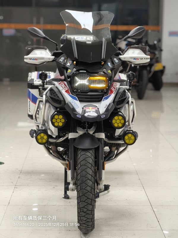 二手宝马R 1250 GS