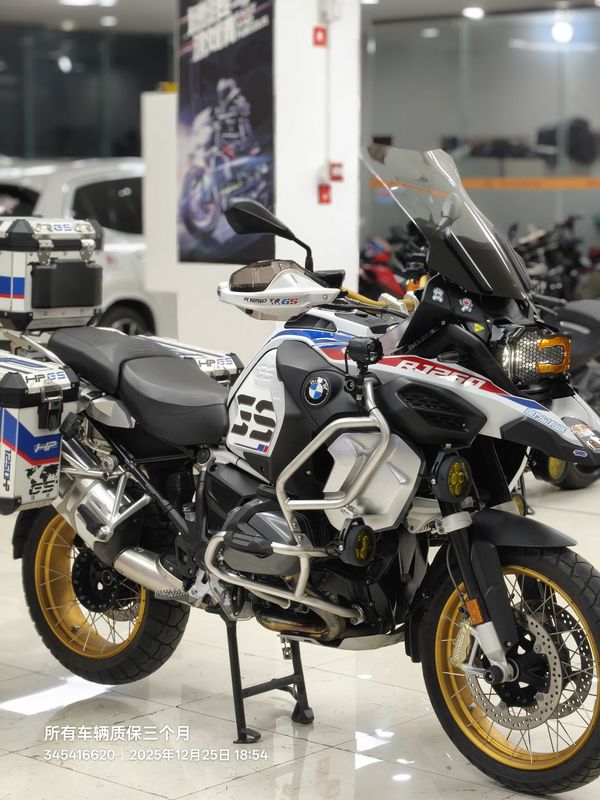二手宝马R 1250 GS