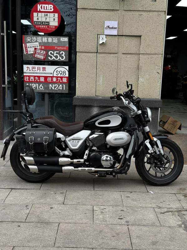 二手爵士捷DX250