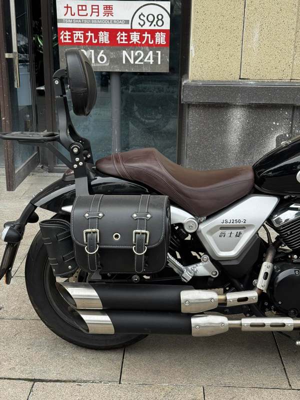 二手爵士捷DX250