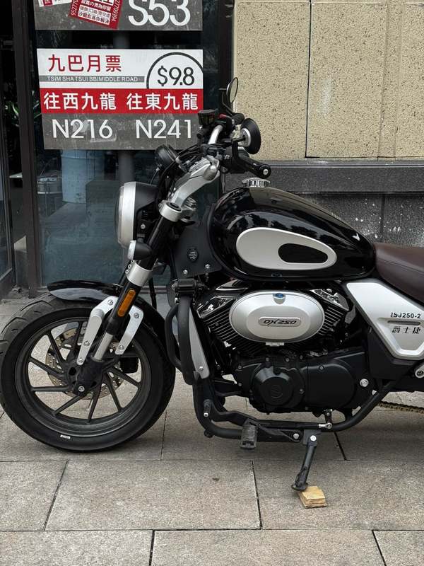 二手爵士捷DX250