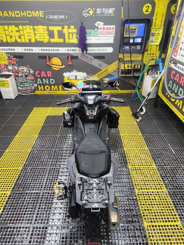 二手龙嘉VMAX ie300