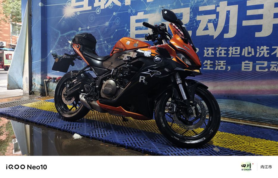 二手QJMOTOR赛250