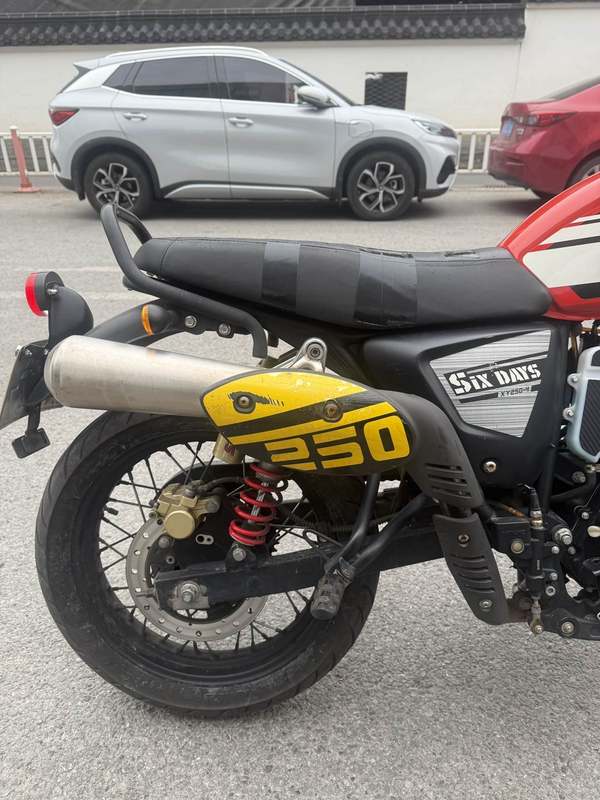 二手鑫源SIXDAYS 250